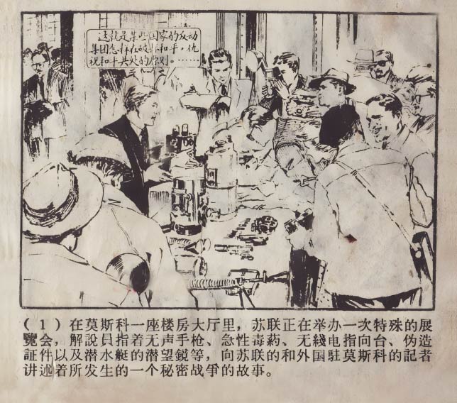 内页3