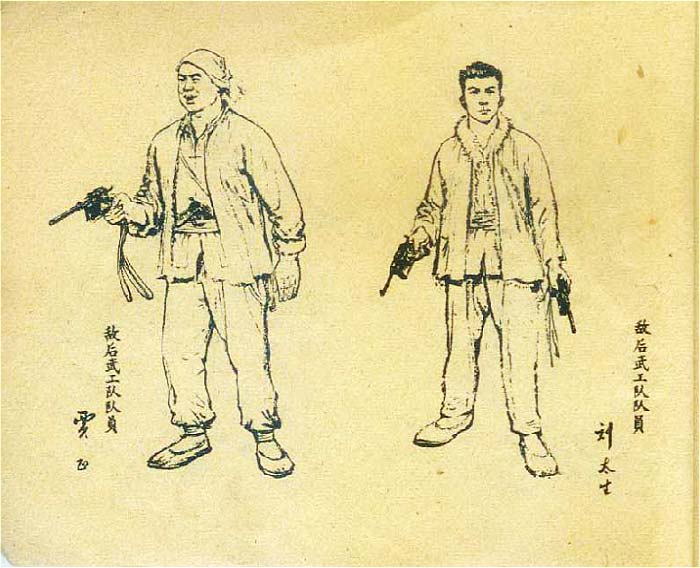 内页4
