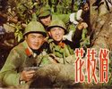 花枝俏