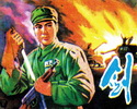 剑