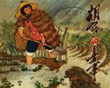 胡家的喜事