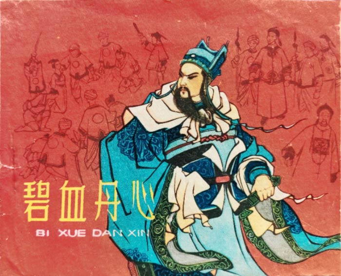 封面