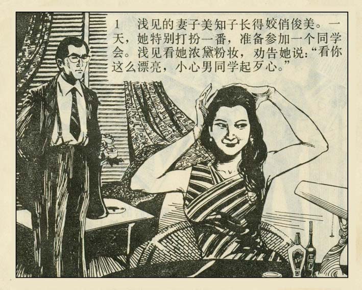 内页3