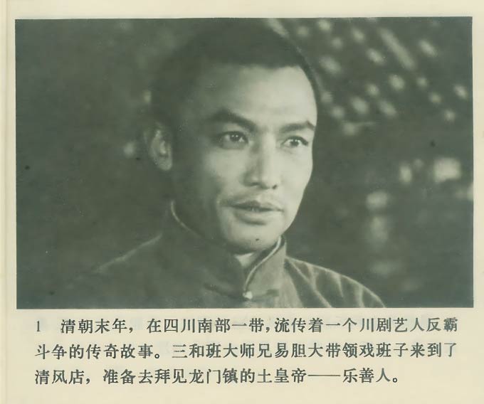 内页3
